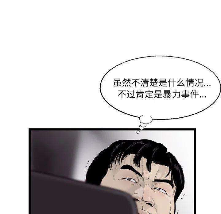 71.jpg