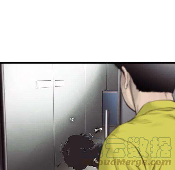 52.jpg