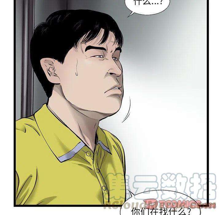 52.jpg