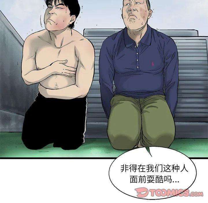 78.jpg