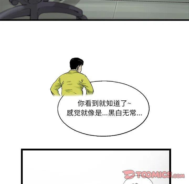 62.jpg