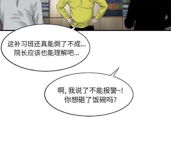 65.jpg