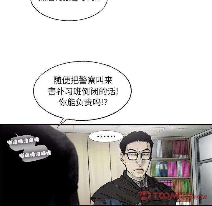 56.jpg