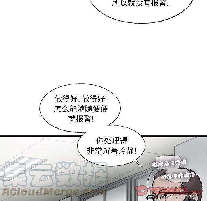 52.jpg