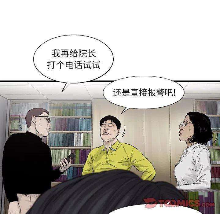 72.jpg