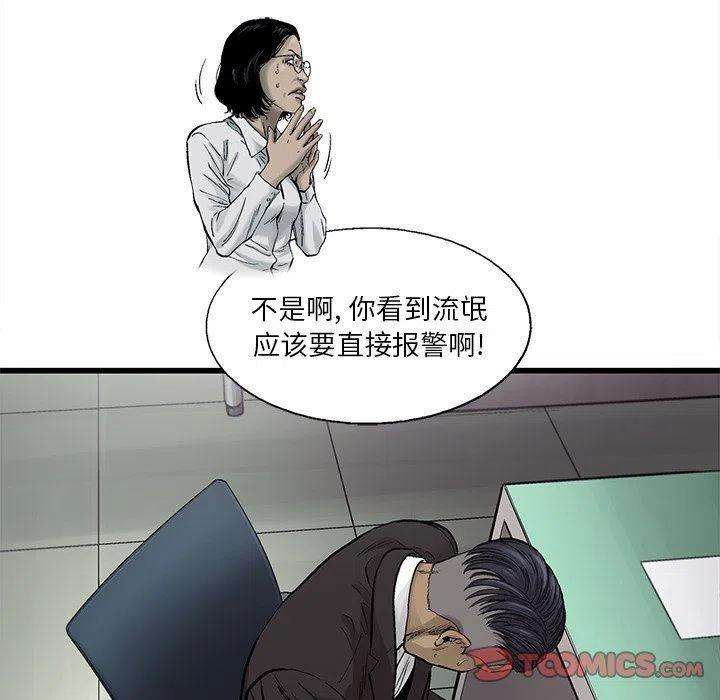 50.jpg