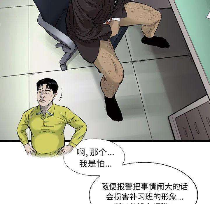 51.jpg