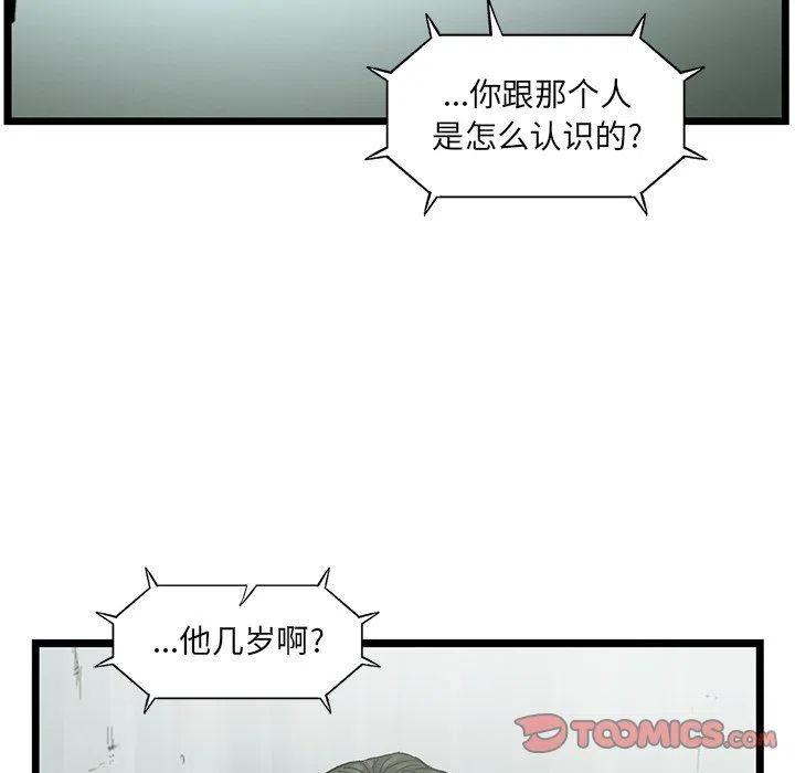 102.jpg