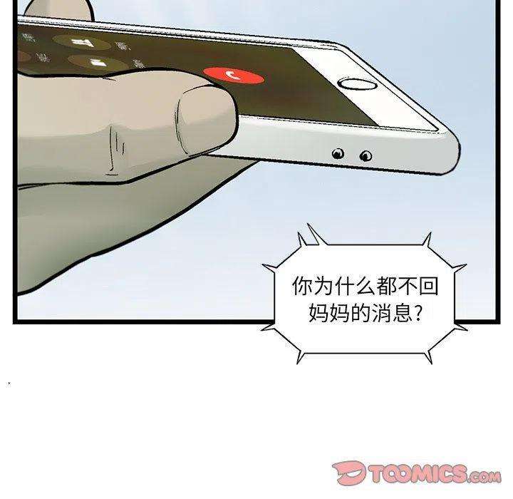 66.jpg