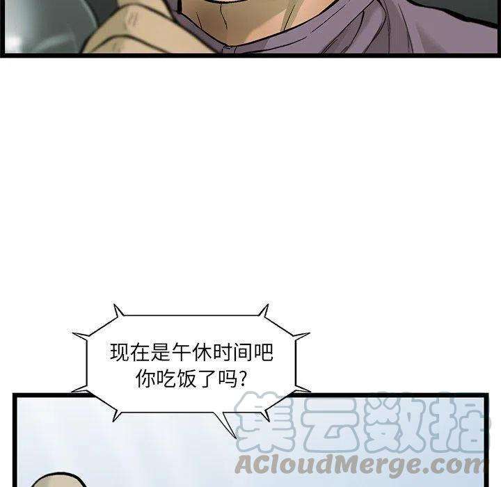 65.jpg