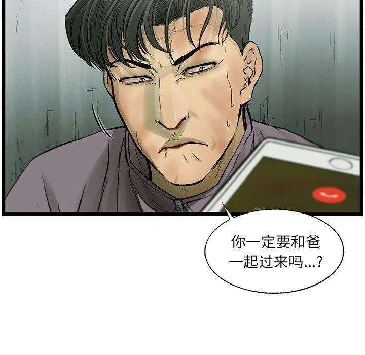 100.jpg