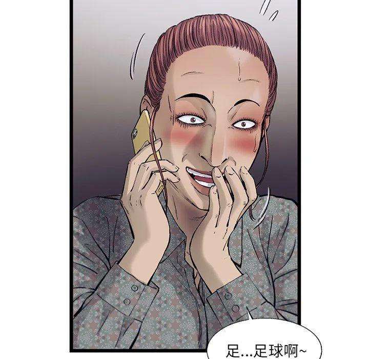 92.jpg