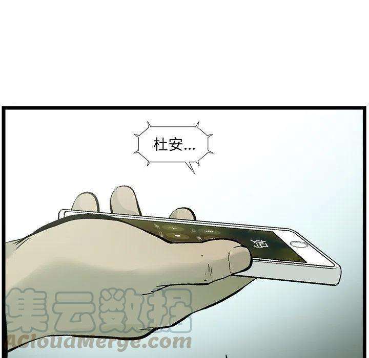 101.jpg