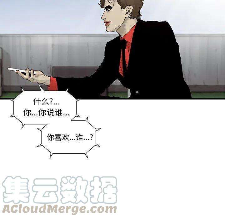 89.jpg