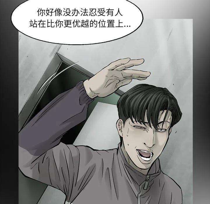 39.jpg