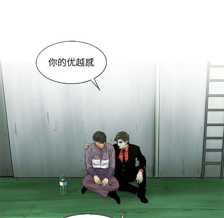 53.jpg