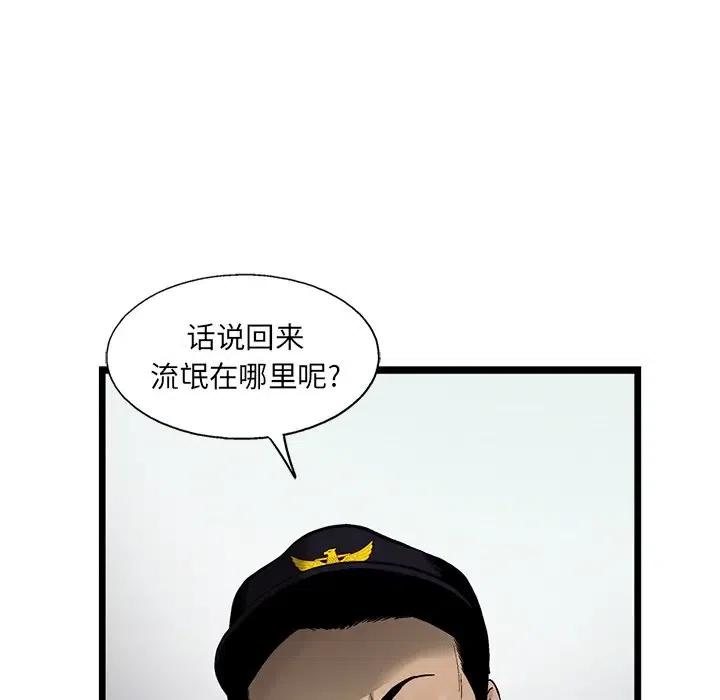 56.jpg