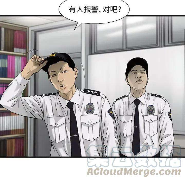 49.jpg