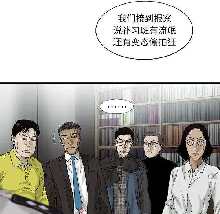51.jpg