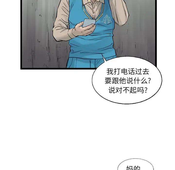 81.jpg