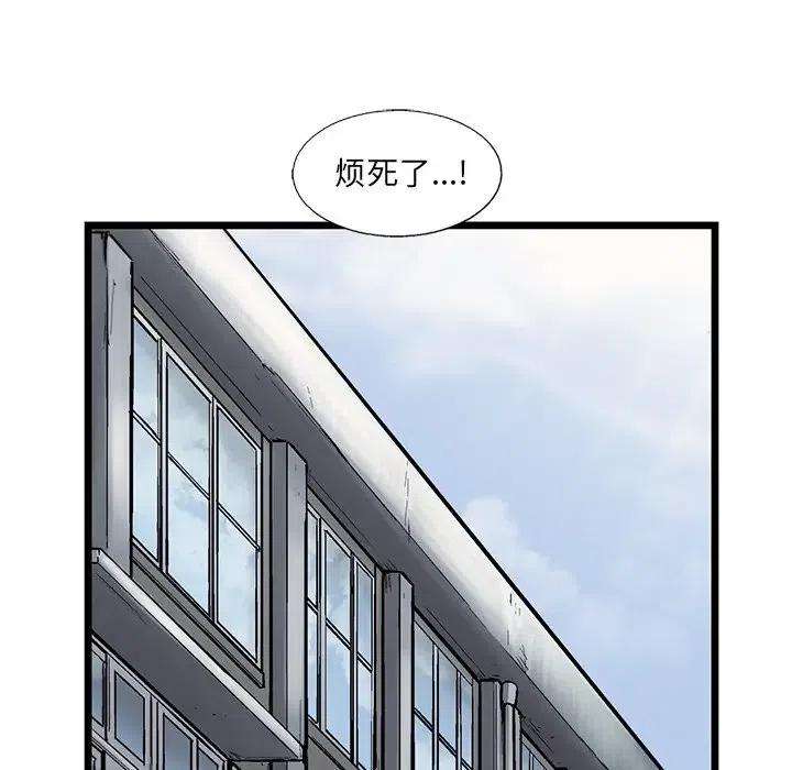 83.jpg