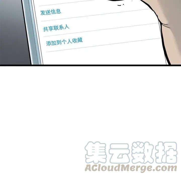 76.jpg