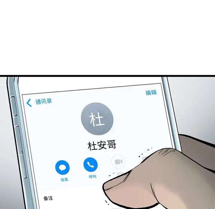 75.jpg