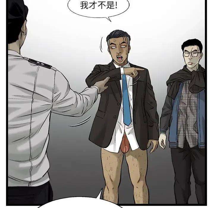 53.jpg