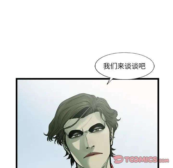 38.jpg