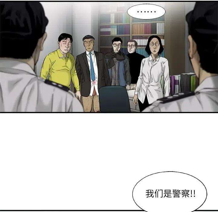 47.jpg