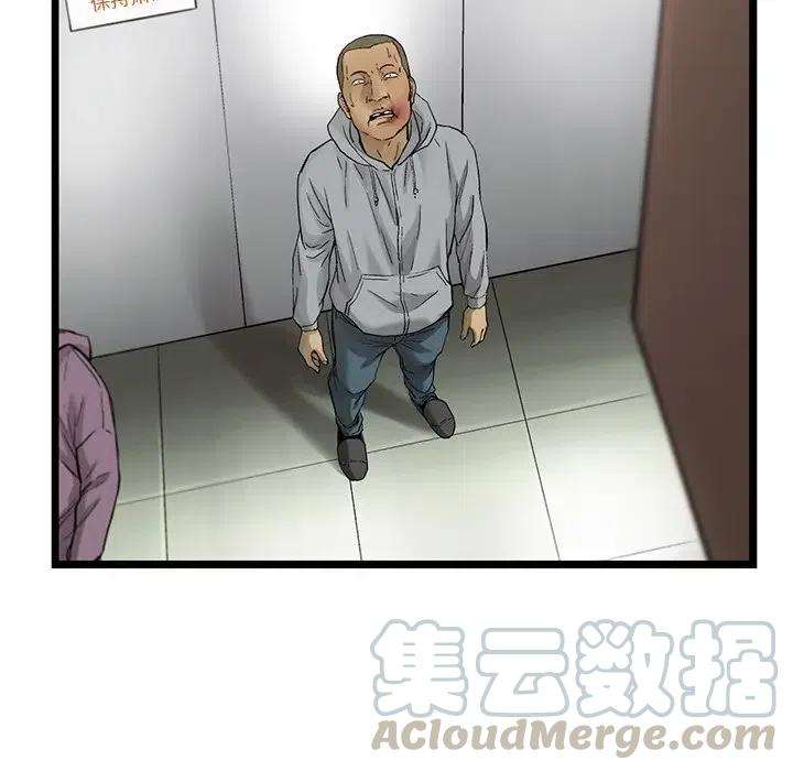 67.jpg