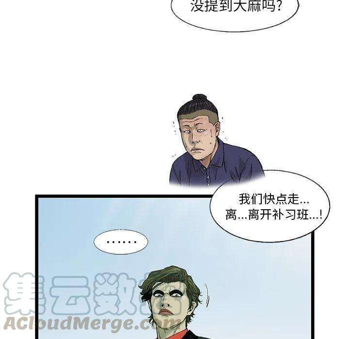 76.jpg