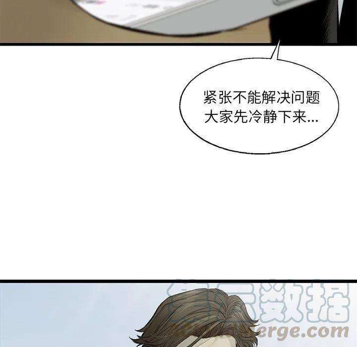 79.jpg