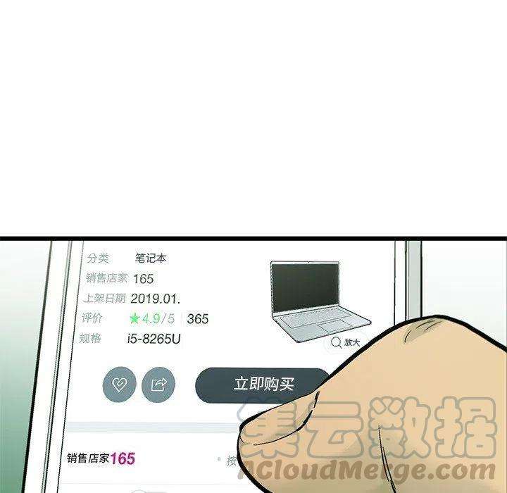 49.jpg