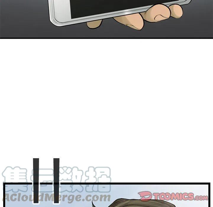 82.jpg