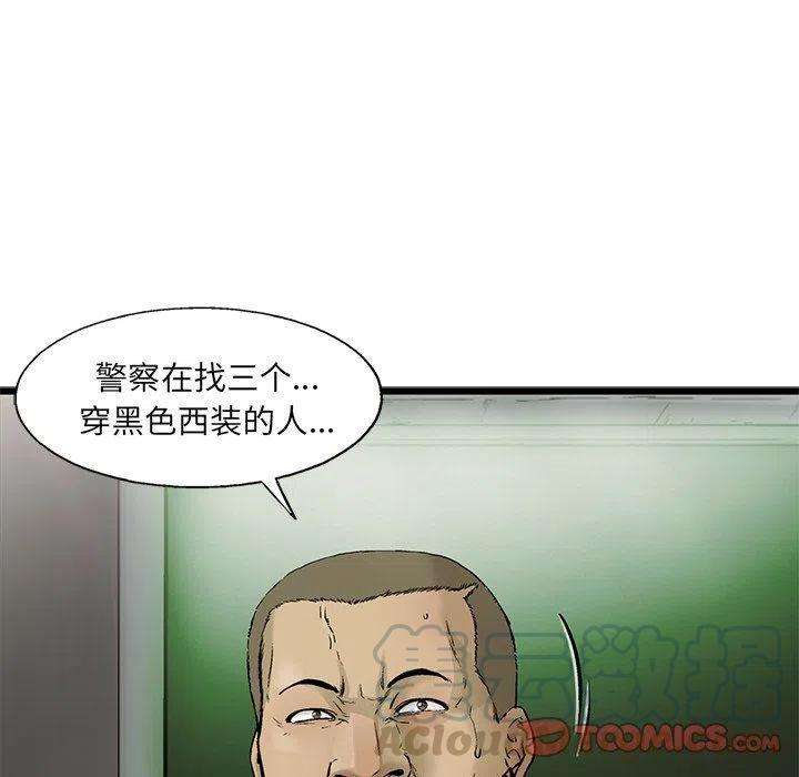 70.jpg