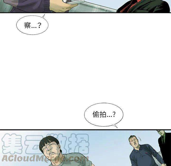 73.jpg