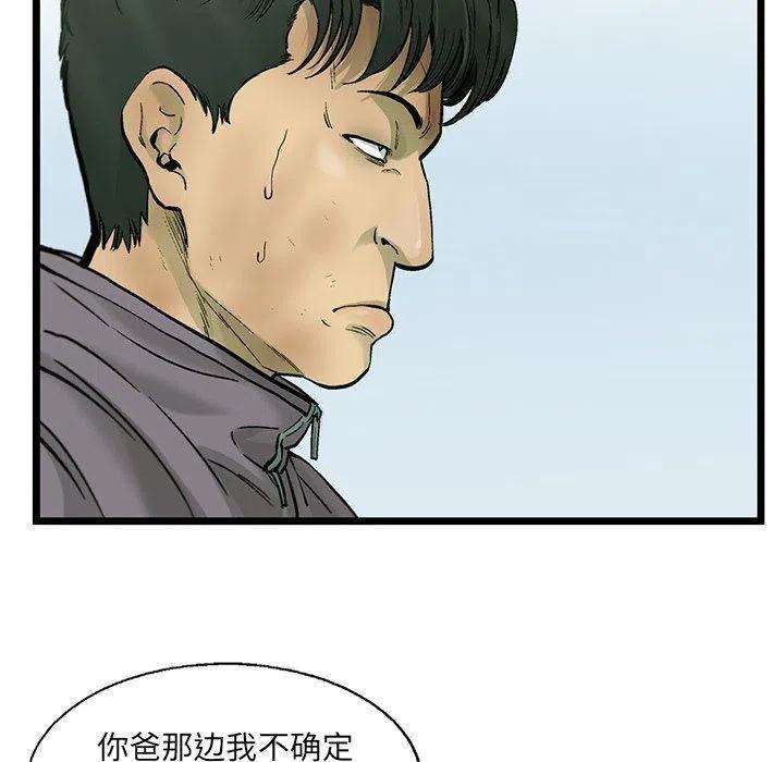 45.jpg