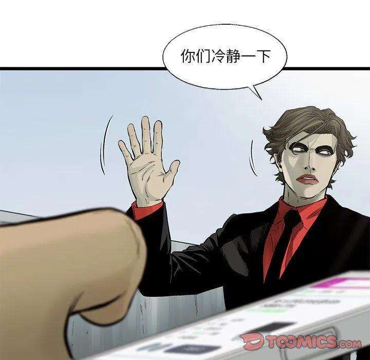 78.jpg