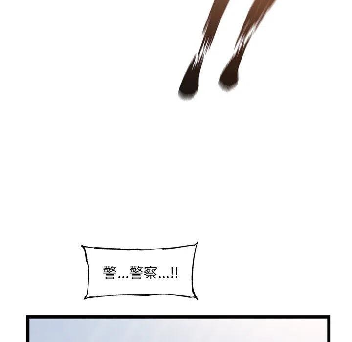 68.jpg