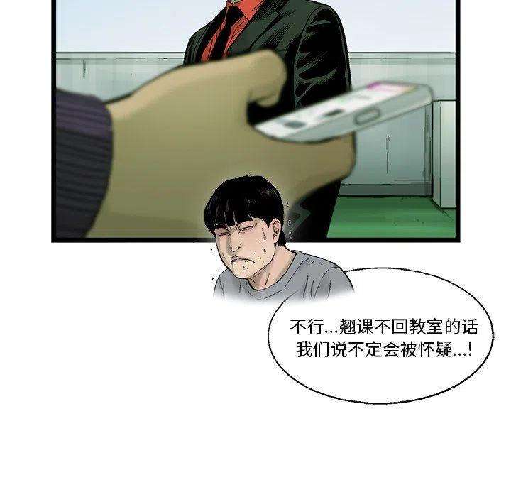 77.jpg