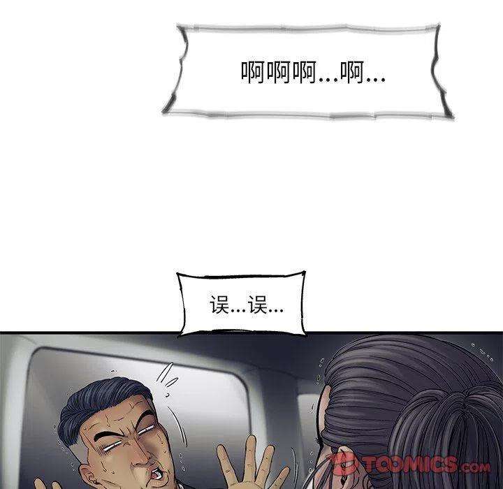 50.jpg