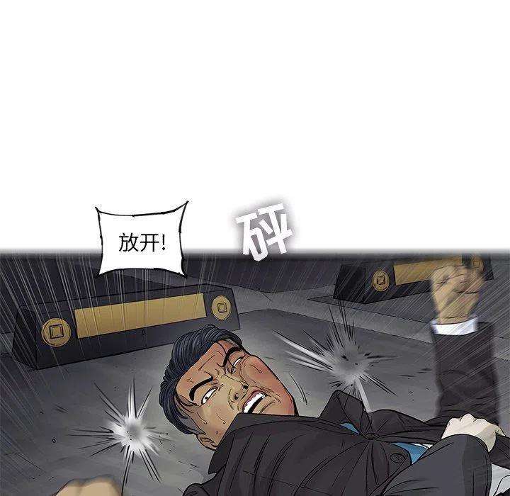 77.jpg