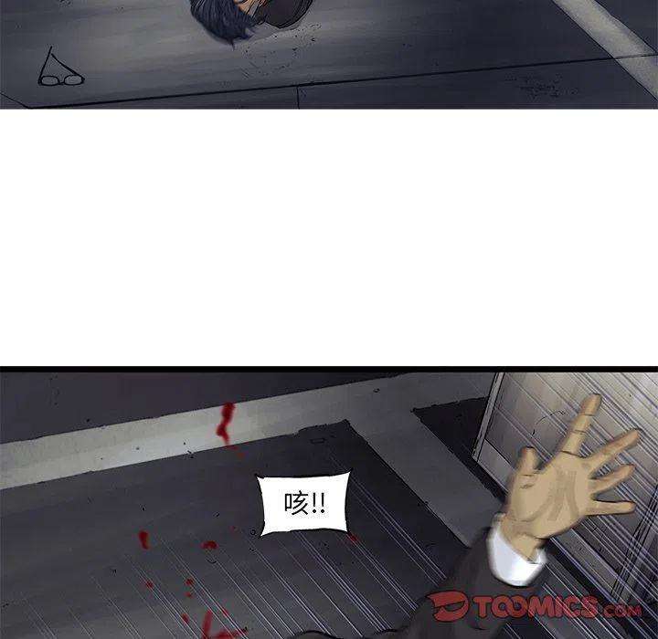 86.jpg