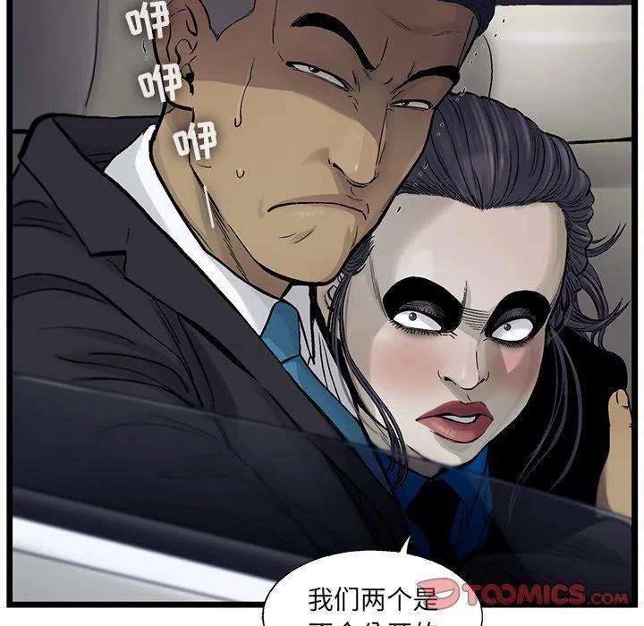 38.jpg