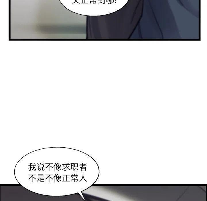 53.jpg