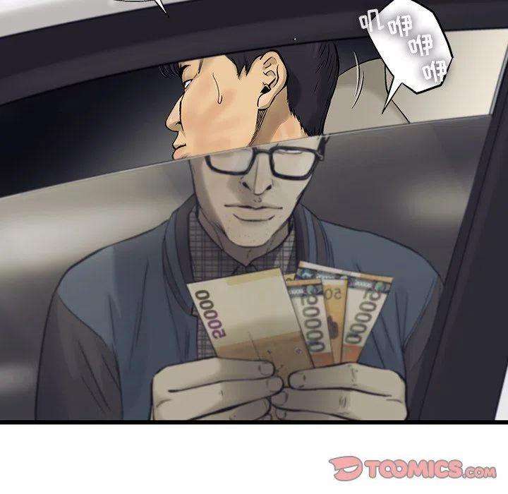 38.jpg