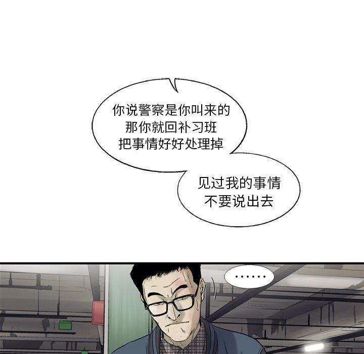 36.jpg