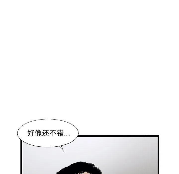 65.jpg