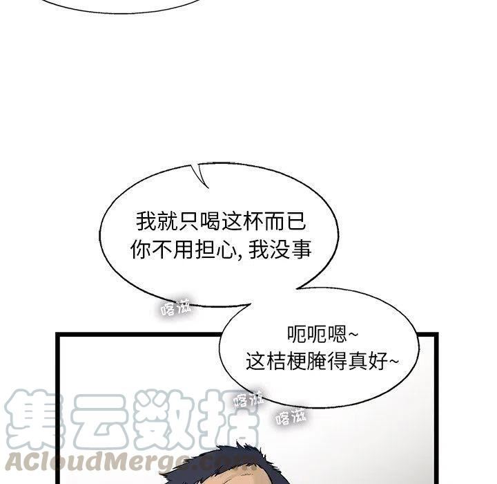 52.jpg